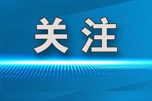 穿针引线！保罗半场3中2贡献6分6助且0失误 正负值+14